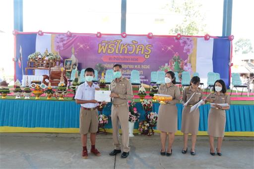 LINE_ALBUM_�Ը������� �.�.�. 2565_������_580