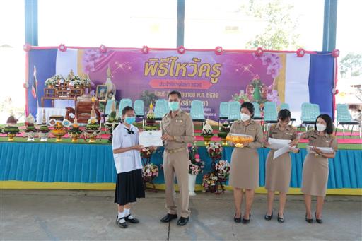 LINE_ALBUM_�Ը������� �.�.�. 2565_������_584