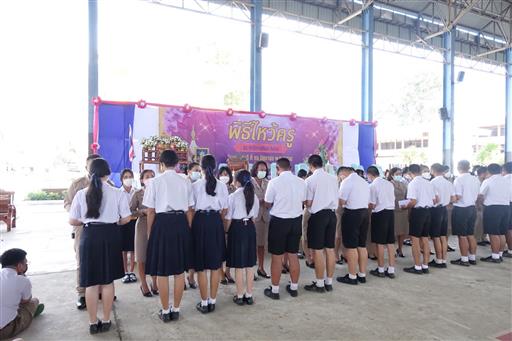 LINE_ALBUM_�Ը������� �.�.�. 2565_������_60