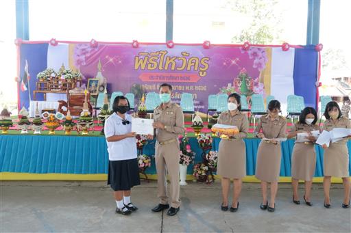 LINE_ALBUM_�Ը������� �.�.�. 2565_������_602