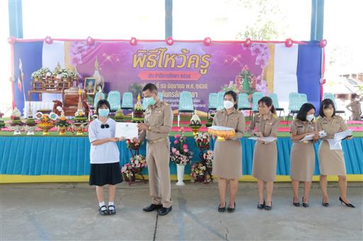 LINE_ALBUM_�Ը������� �.�.�. 2565_������_612