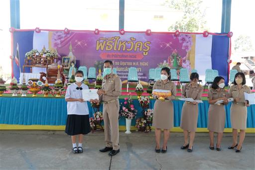 LINE_ALBUM_�Ը������� �.�.�. 2565_������_617