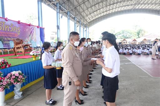 LINE_ALBUM_�Ը������� �.�.�. 2565_������_66