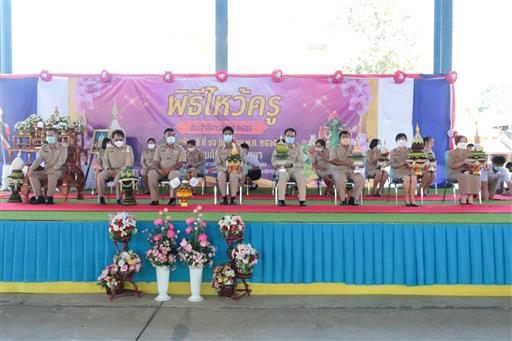 LINE_ALBUM_�Ը������� �.�.�. 2565_������_683