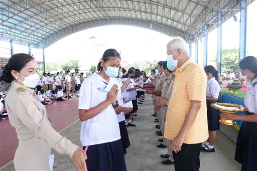 LINE_ALBUM_�Ը������� �.�.�. 2565_������_88