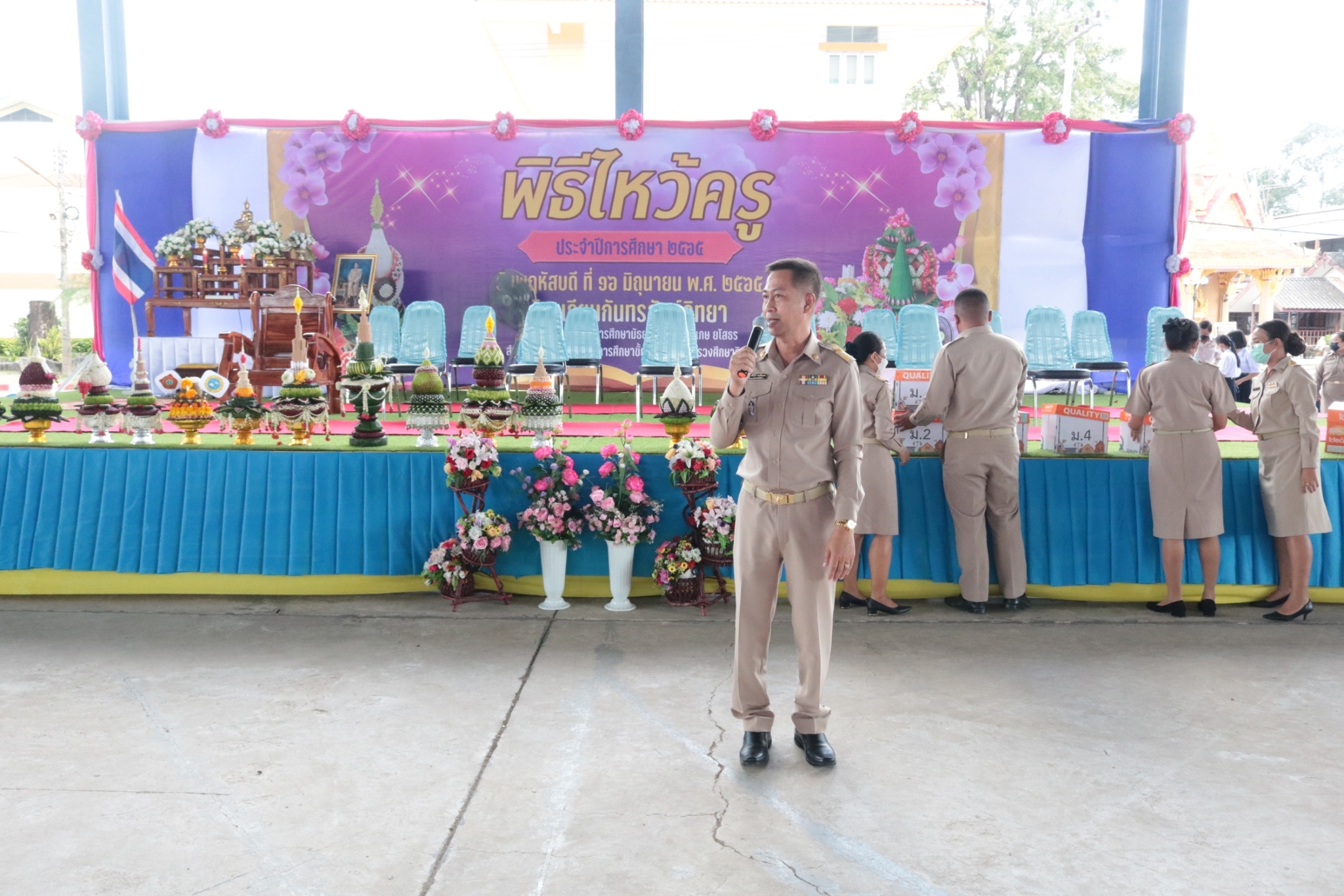 LINE_ALBUM_�Ը������� �.�.�. 2565_������_310