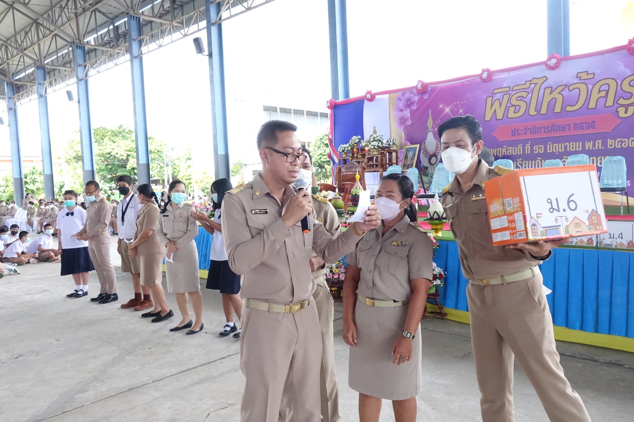 LINE_ALBUM_�Ը������� �.�.�. 2565_������_34