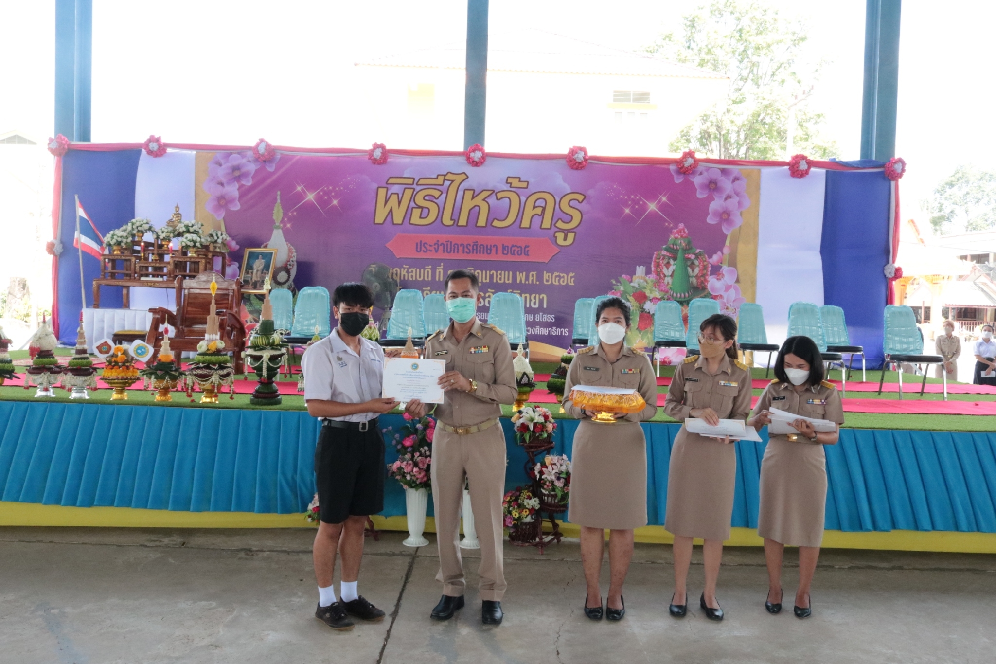 LINE_ALBUM_�Ը������� �.�.�. 2565_������_464