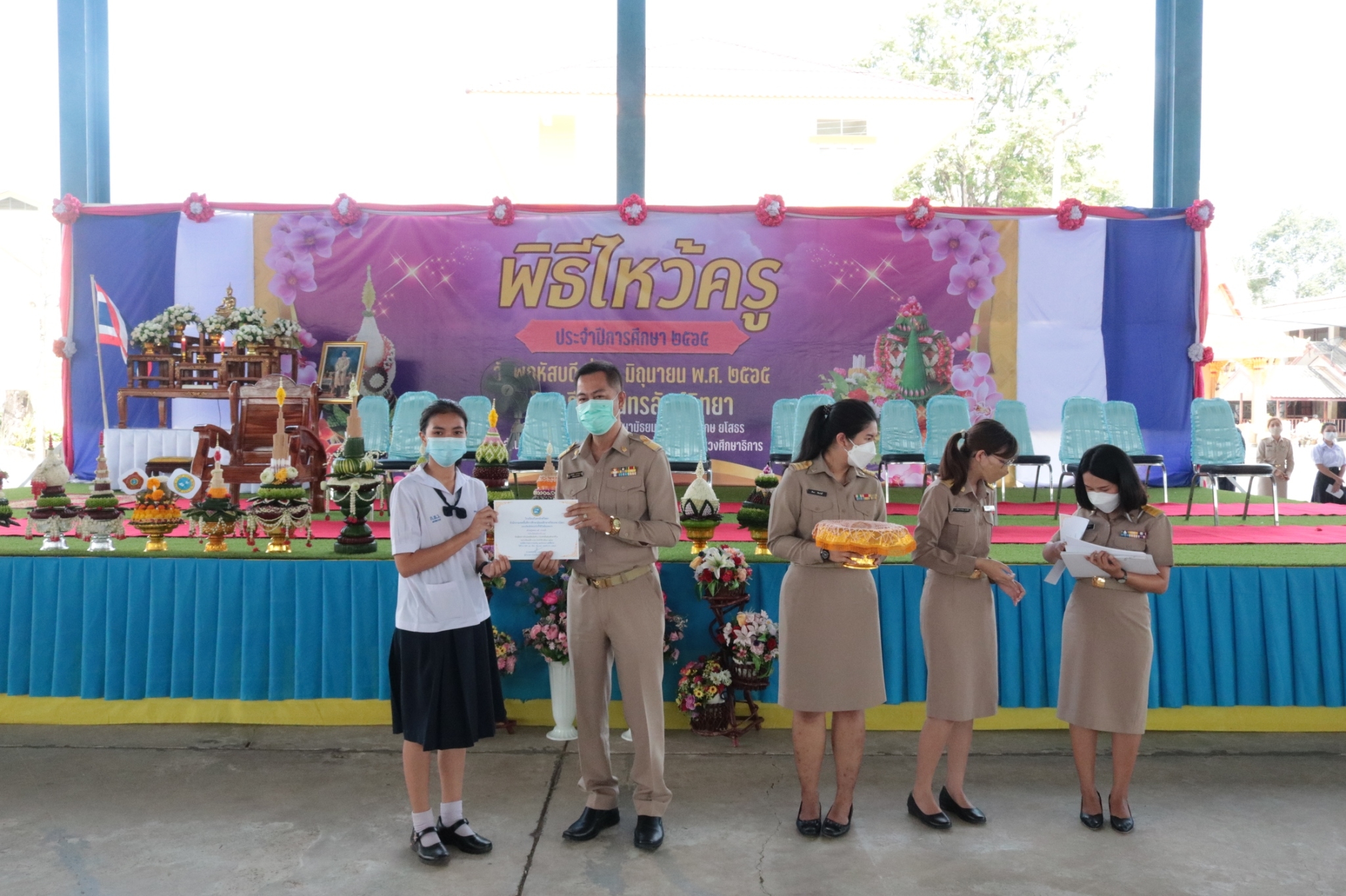 LINE_ALBUM_�Ը������� �.�.�. 2565_������_470