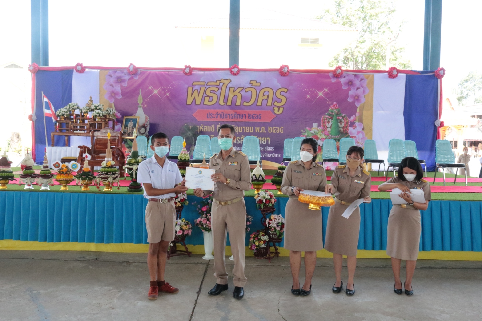 LINE_ALBUM_�Ը������� �.�.�. 2565_������_473