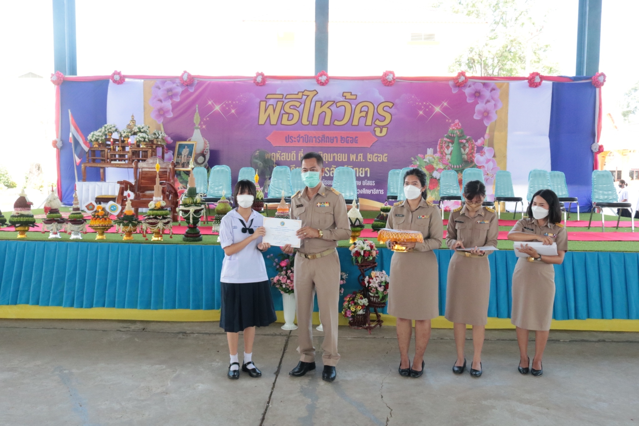 LINE_ALBUM_�Ը������� �.�.�. 2565_������_495