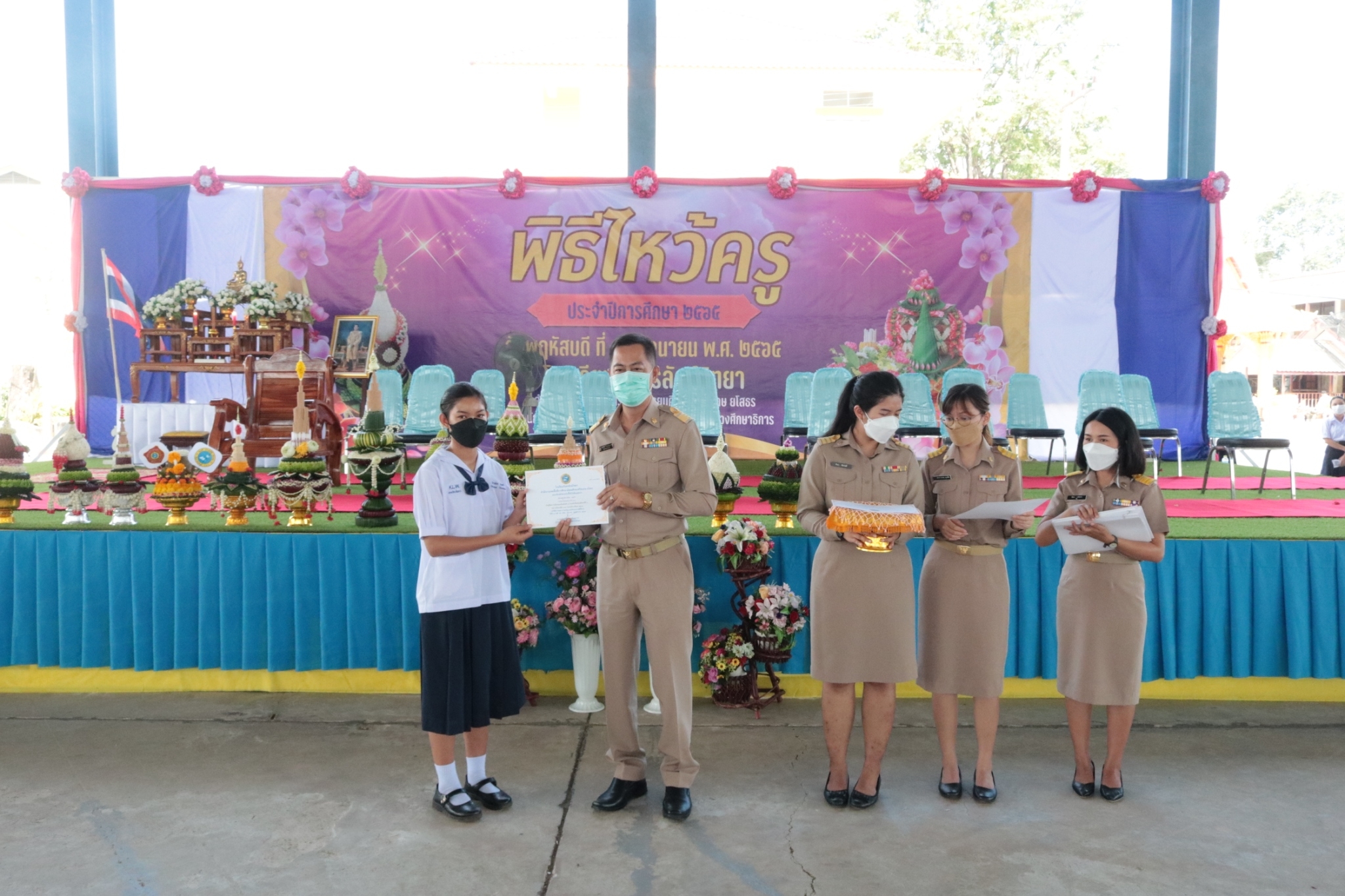 LINE_ALBUM_�Ը������� �.�.�. 2565_������_503