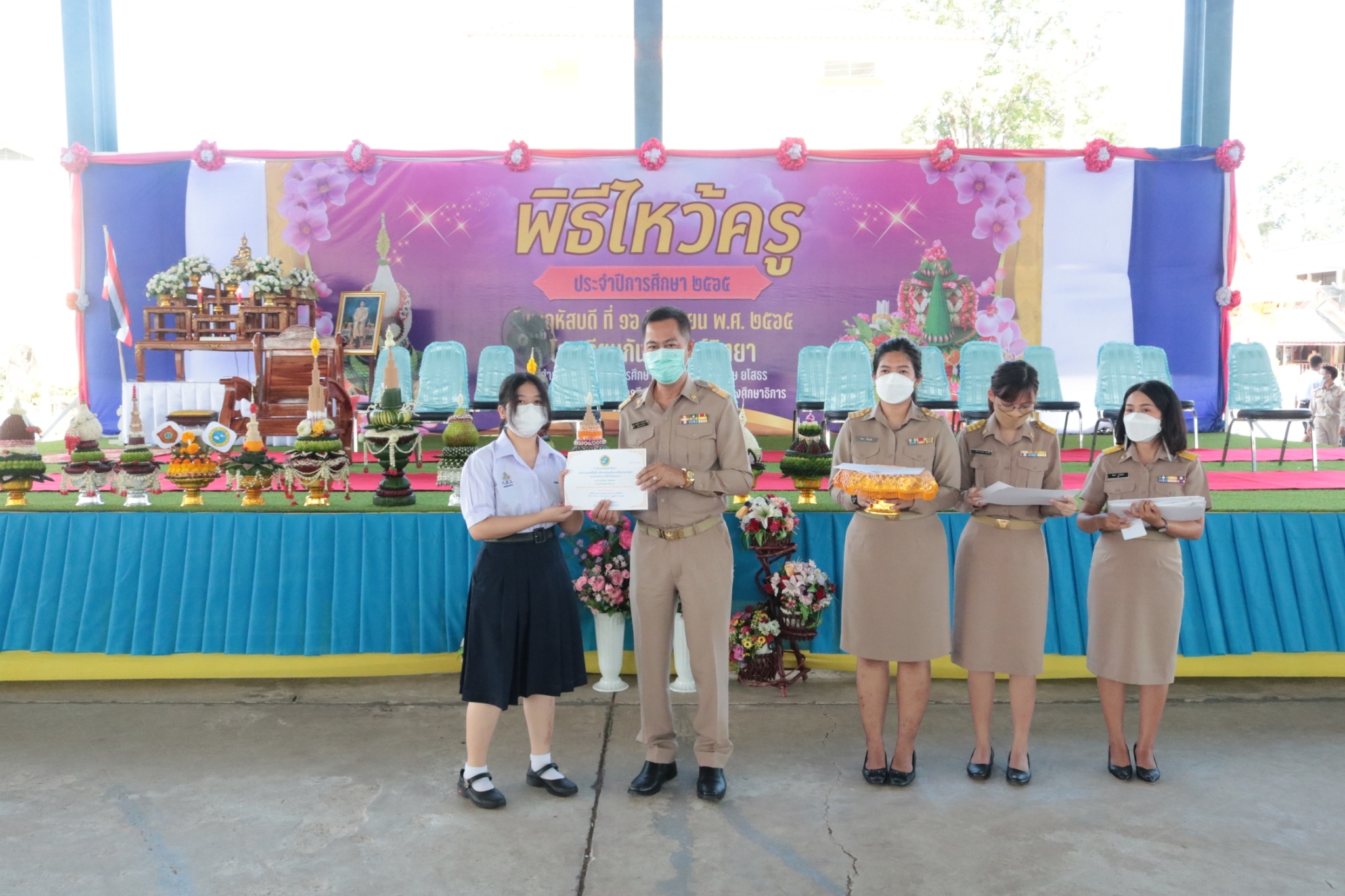 LINE_ALBUM_�Ը������� �.�.�. 2565_������_546