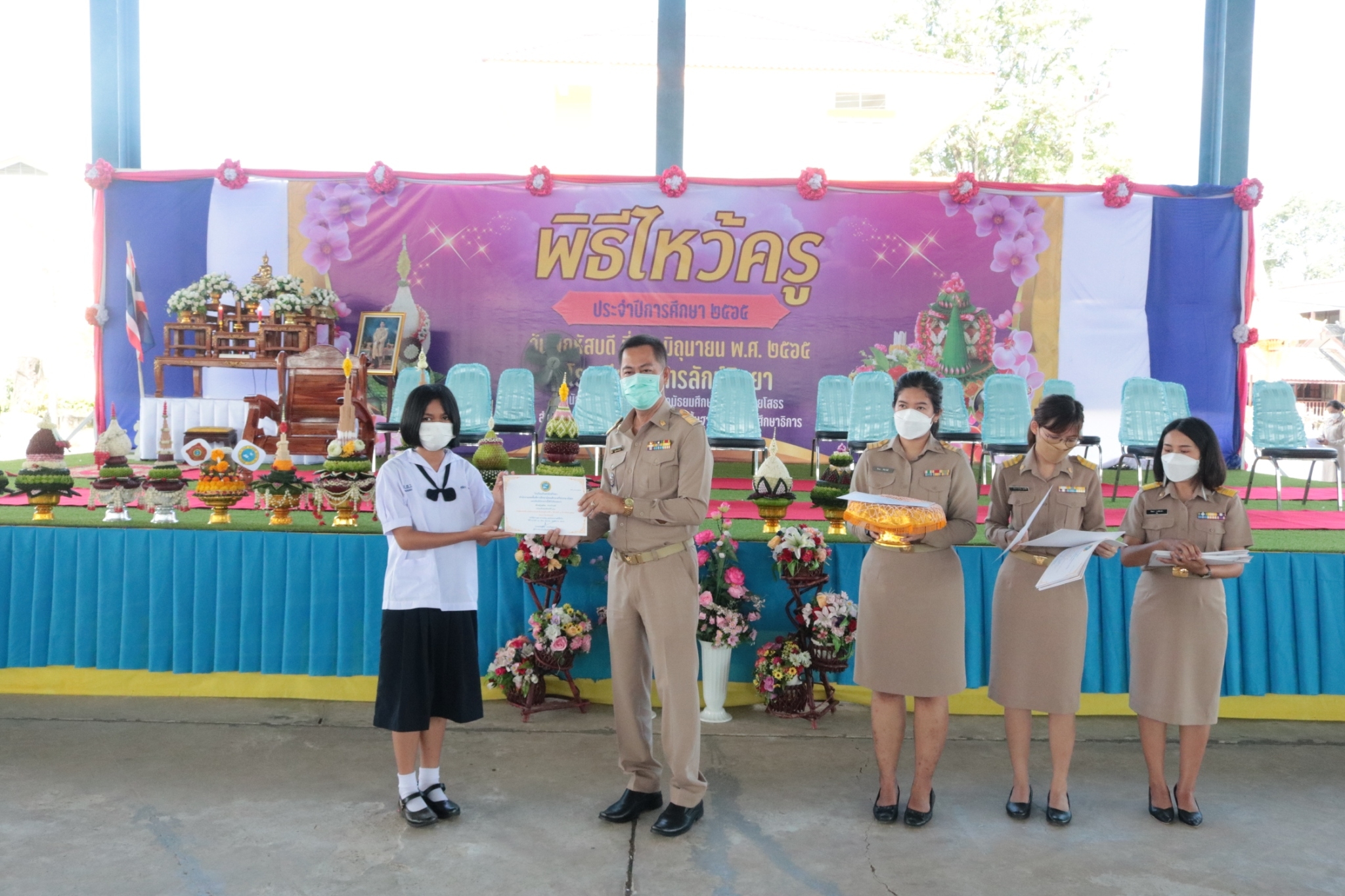 LINE_ALBUM_�Ը������� �.�.�. 2565_������_577