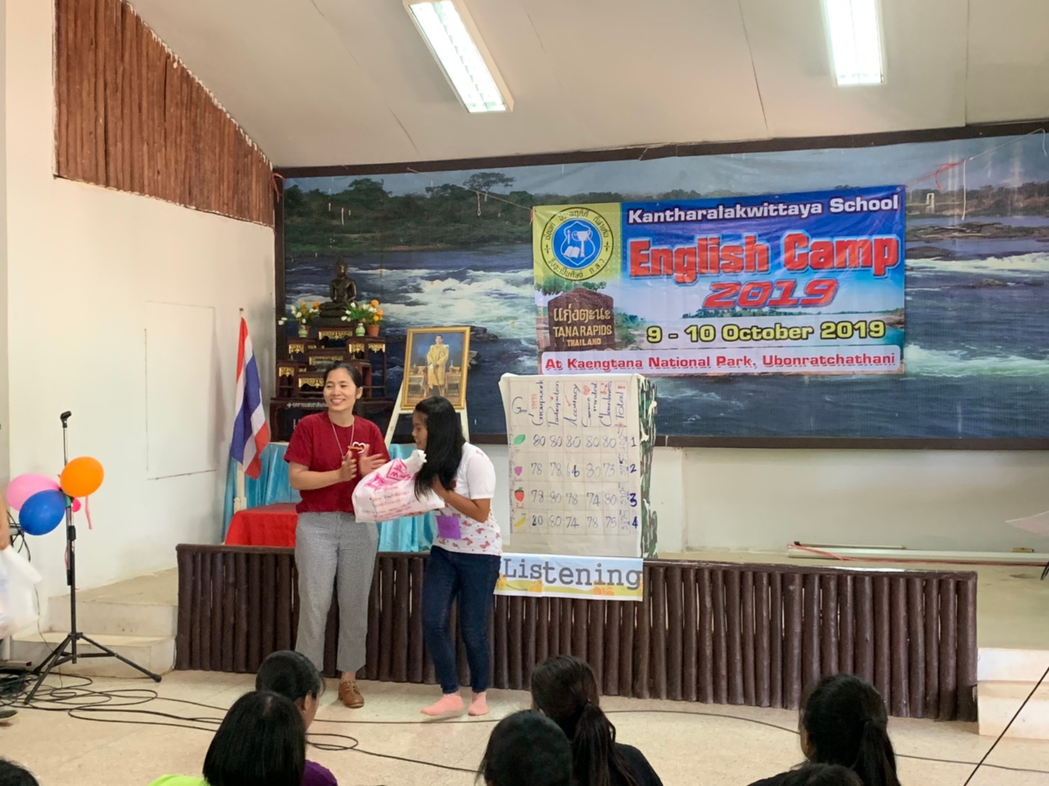 ���� Eng_������_0116