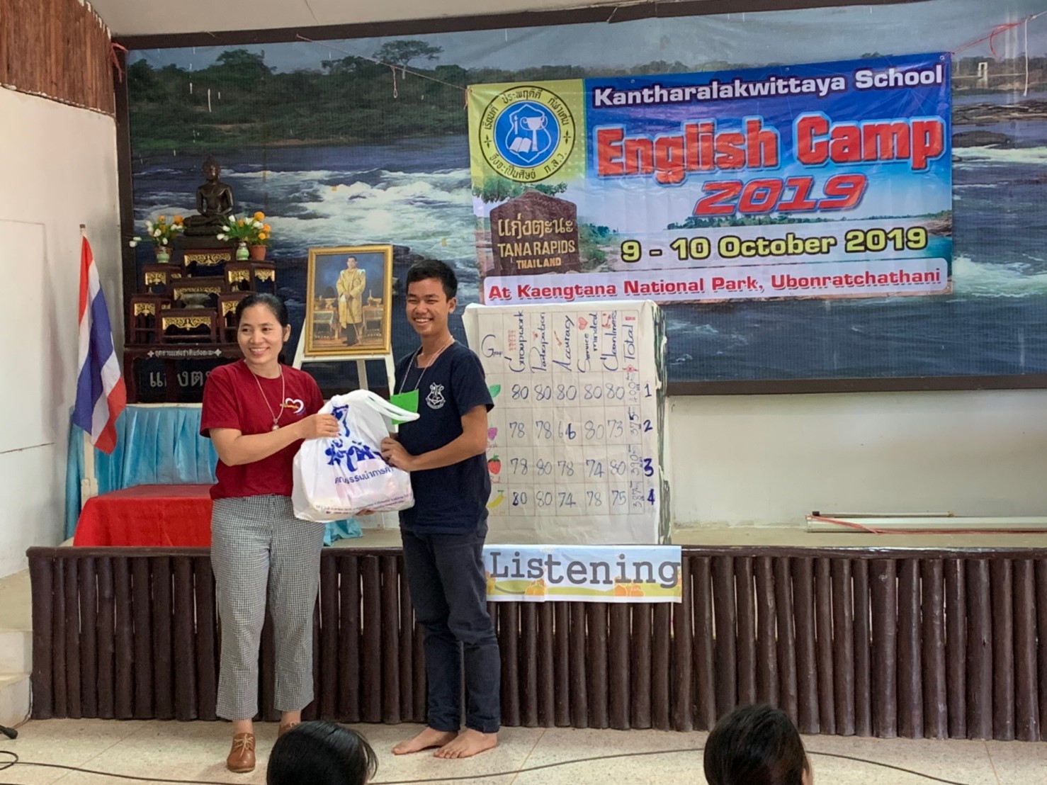 ���� Eng_������_0119