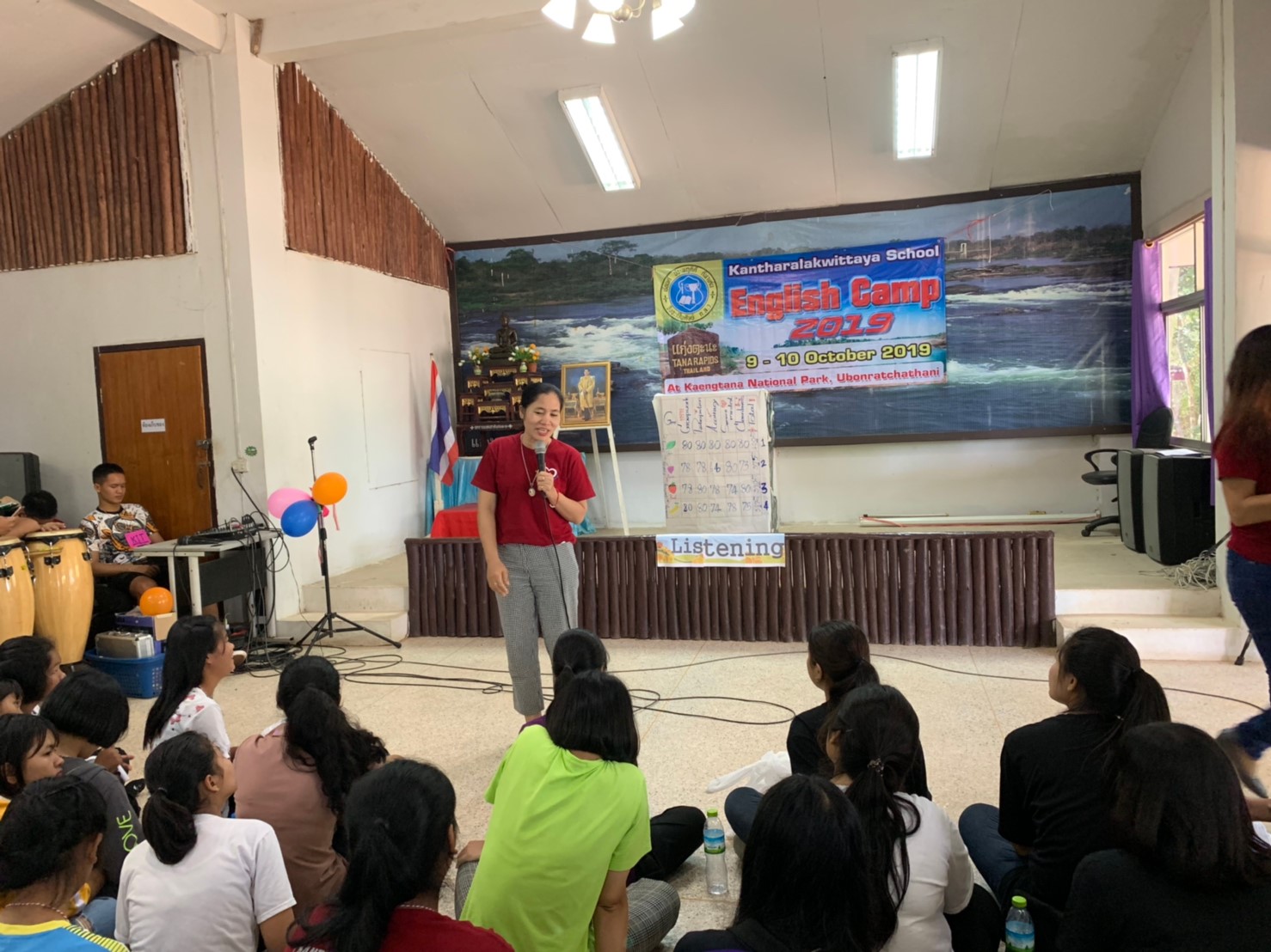 ���� Eng_������_0121