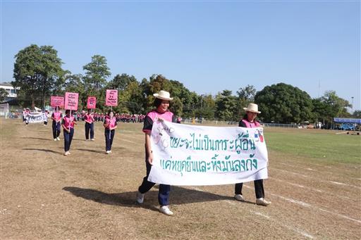 �������� 62.3_������_0033