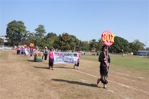 �������� 62.3_������_0049