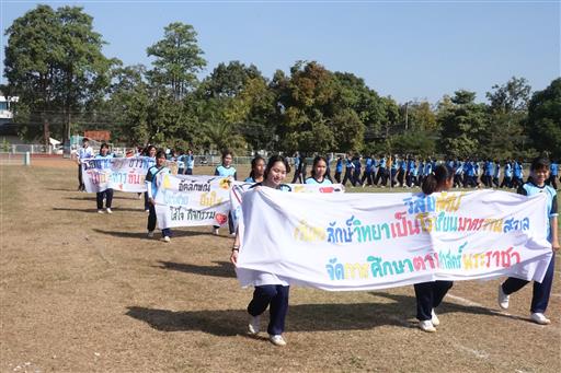 �������� 62.3_������_0075