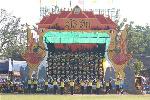 �������� 62.3_������_0201