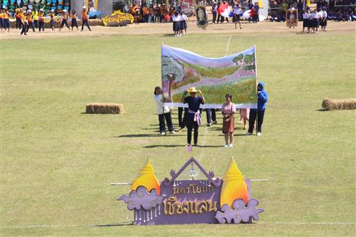 �������� 62.3_������_0474