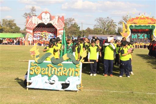 �������� 62.3_������_0619