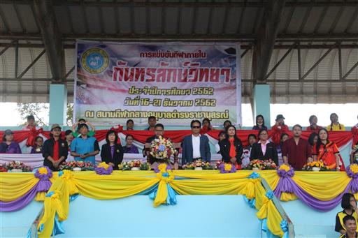 �������� 62.3_������_0674