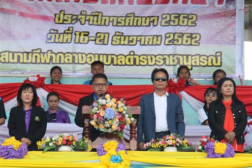 �������� 62.3_������_0675