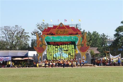 �������� 62.3_������_0751