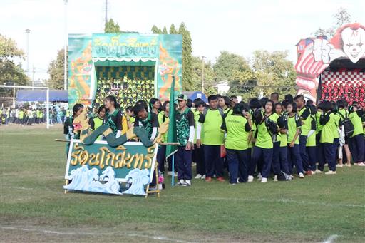 �������� 62.3_������_0824