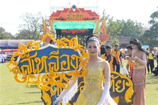 �������� 62_0.2_������_0697