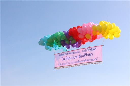 �������� 62_0.2_������_0713