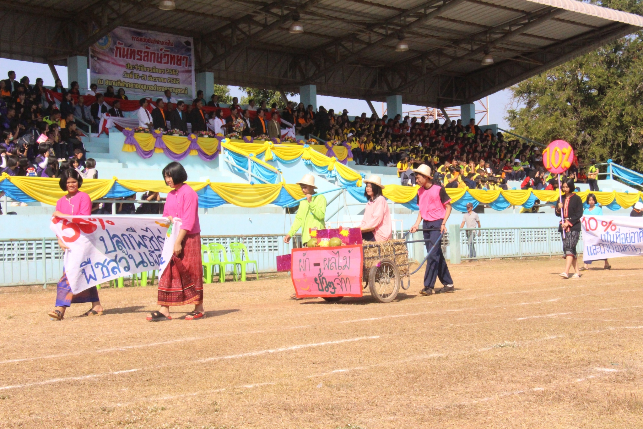 �������� 62.2_������_0494