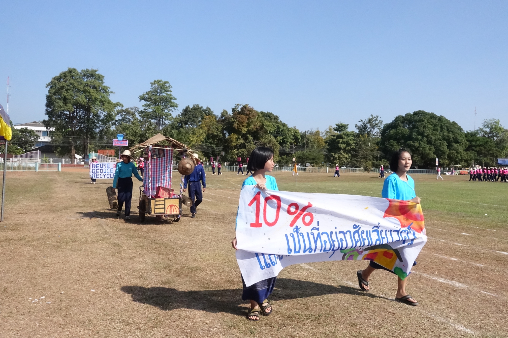 �������� 62.3_������_0040