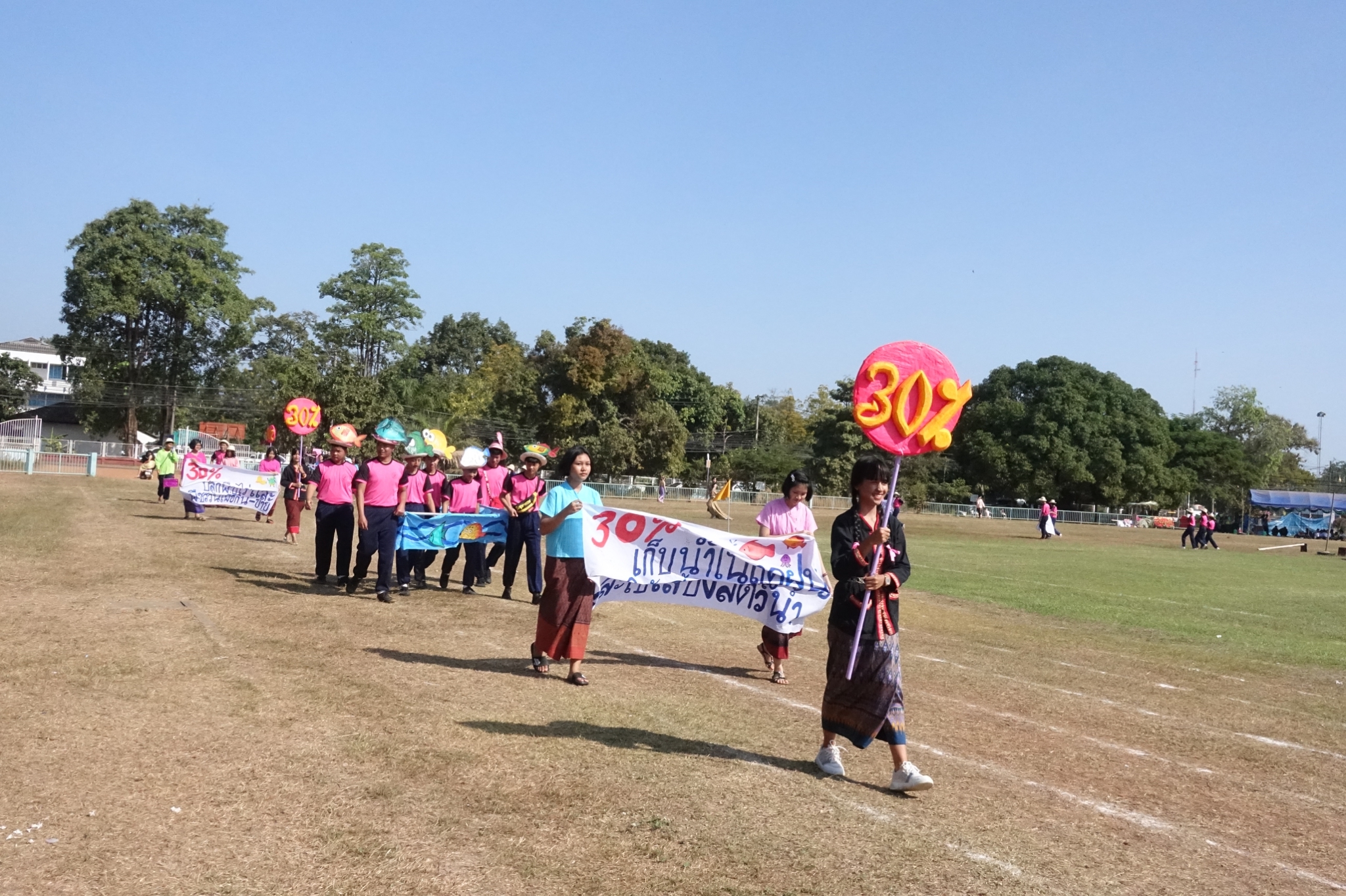 �������� 62.3_������_0046