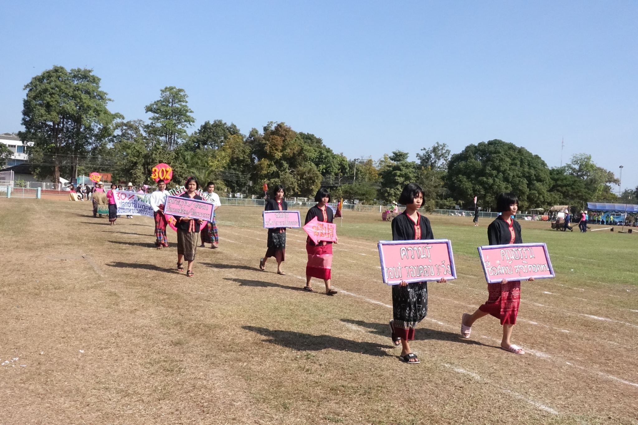 �������� 62.3_������_0052