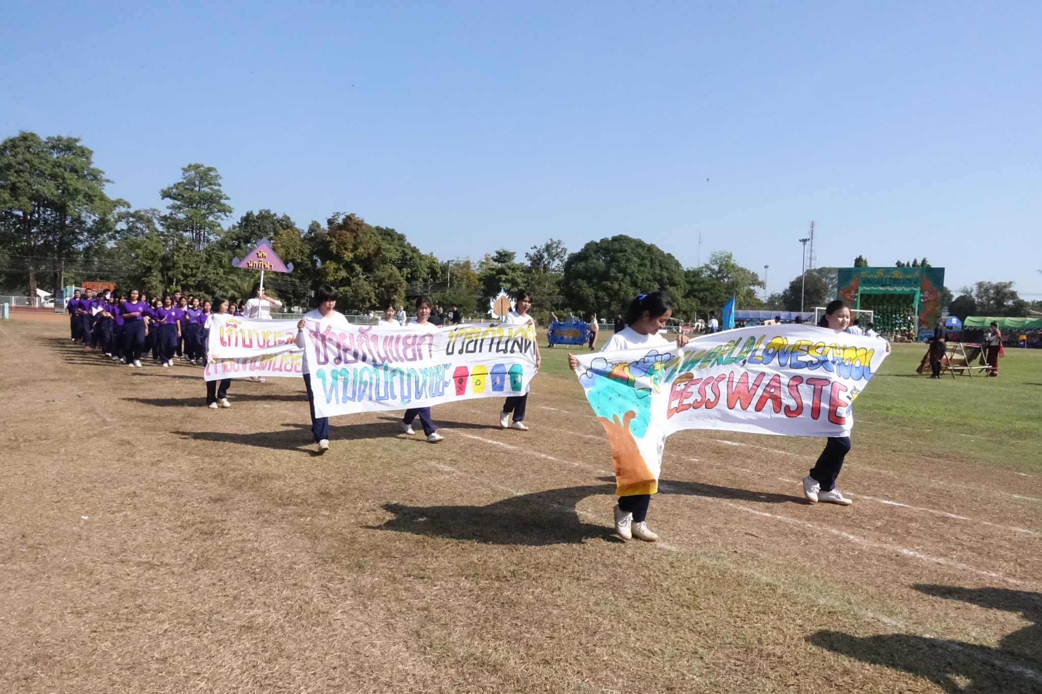 �������� 62.3_������_0105