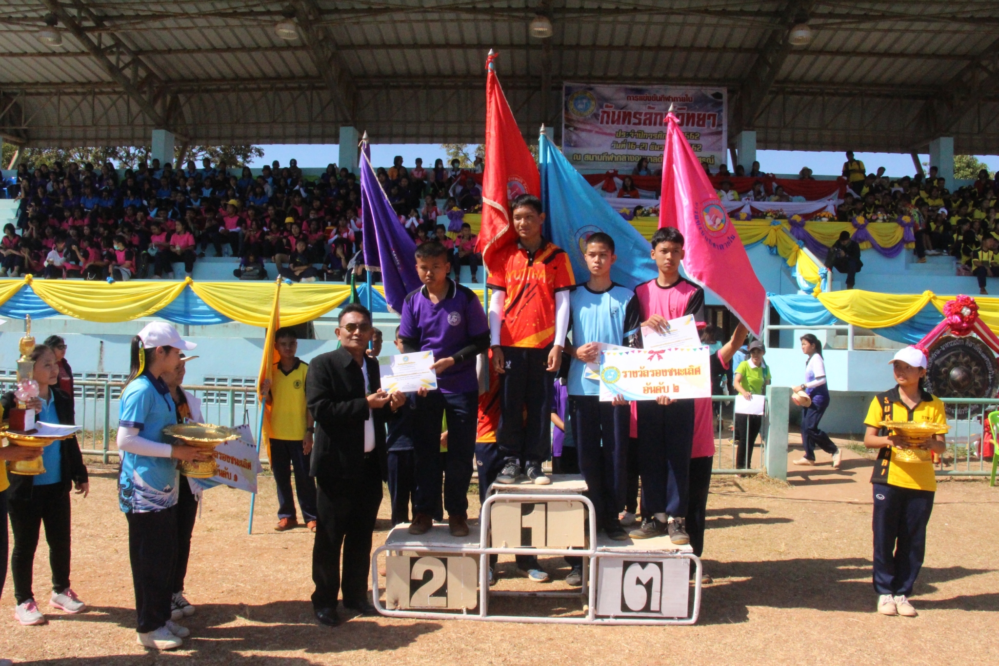 �������� 62.3_������_0367