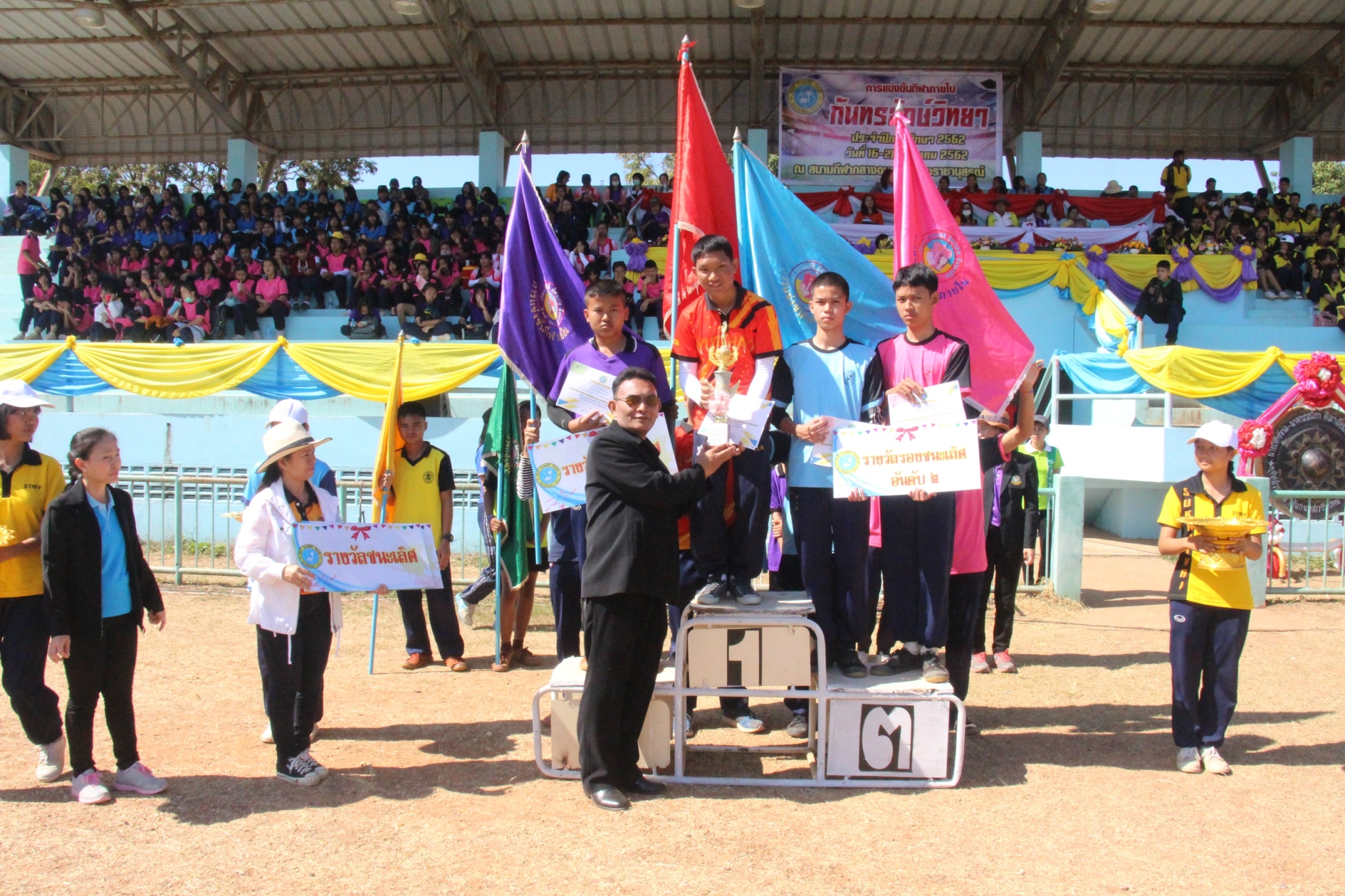 �������� 62.3_������_0370