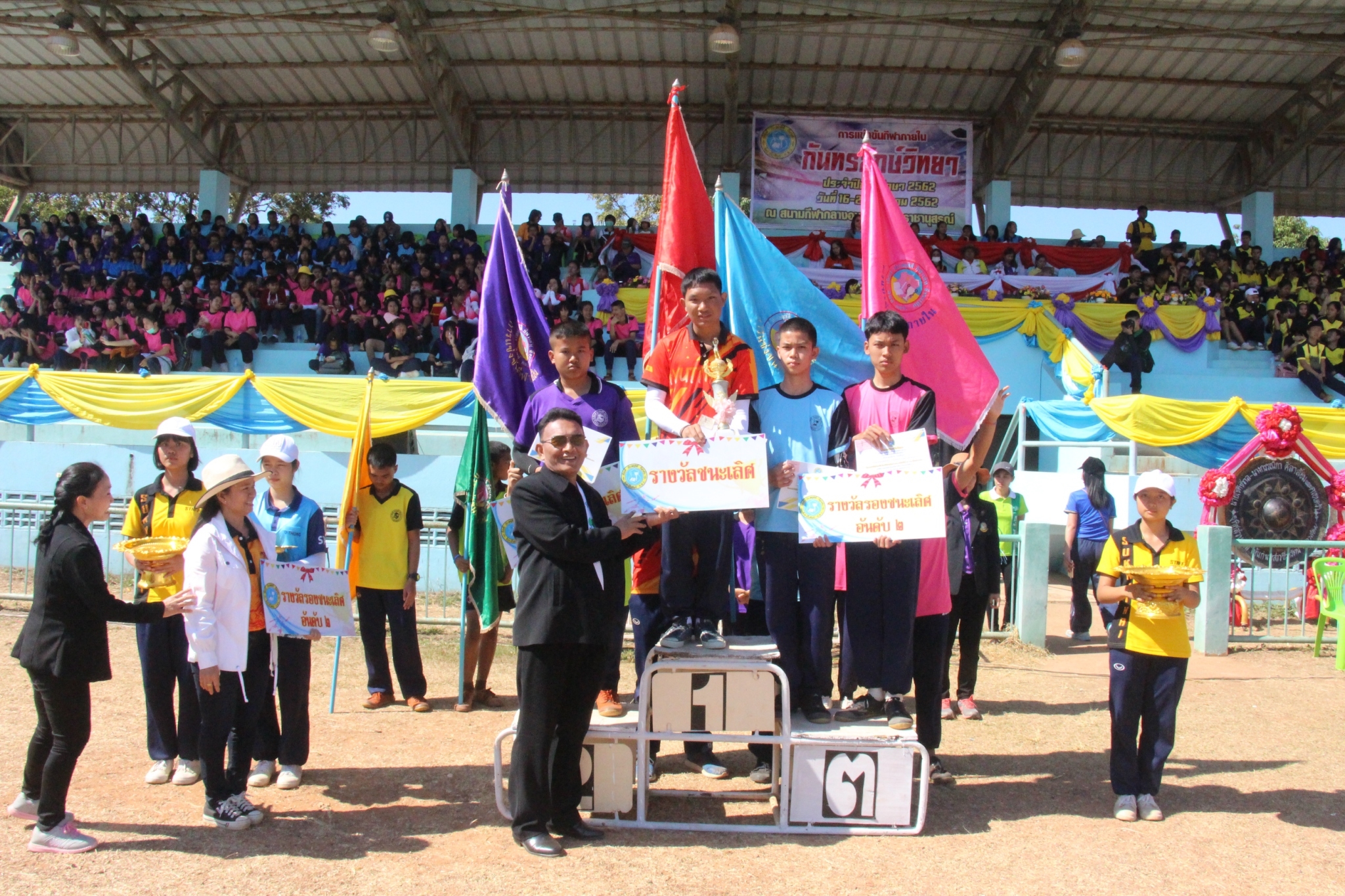 �������� 62.3_������_0371