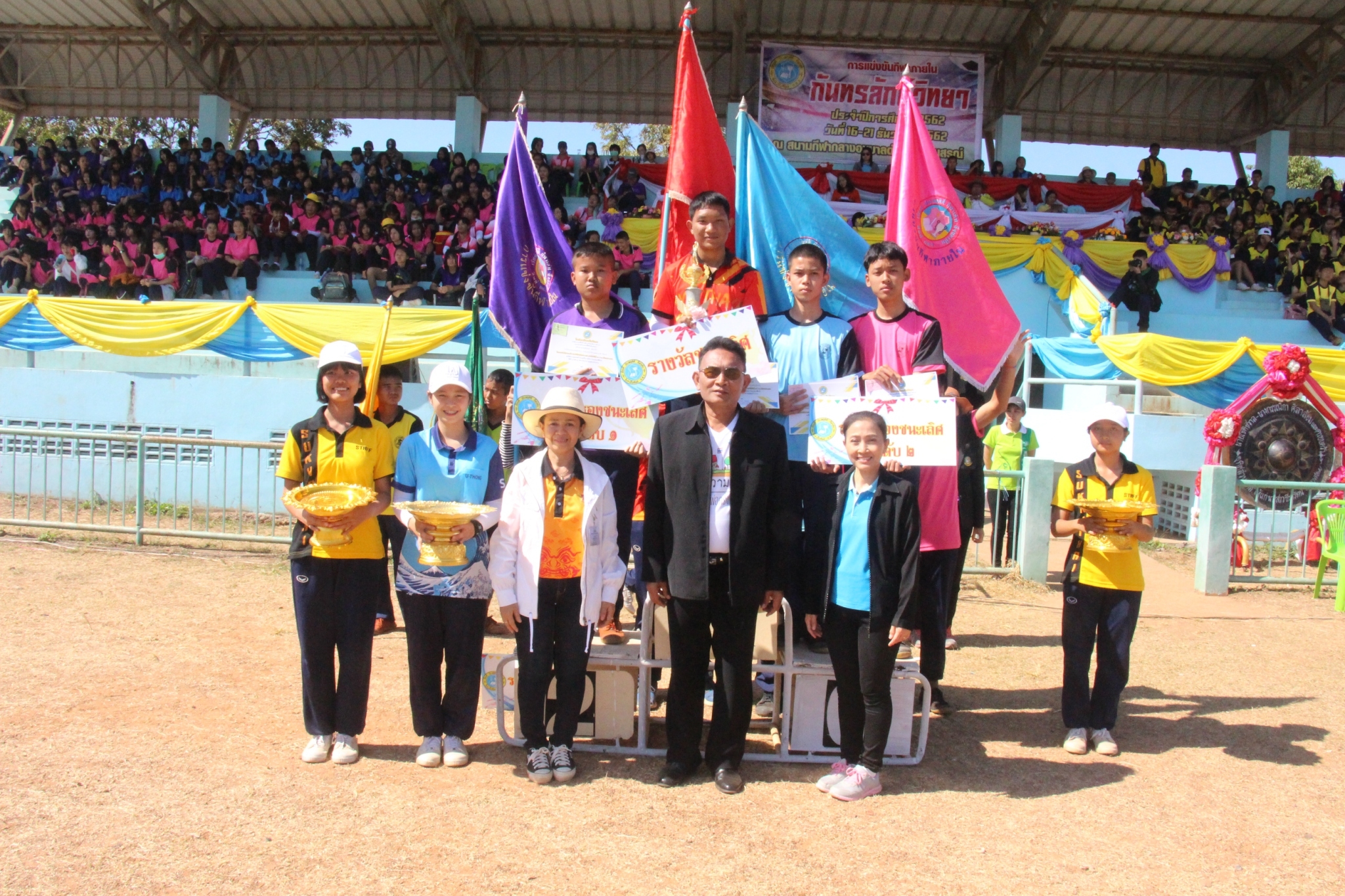 �������� 62.3_������_0373