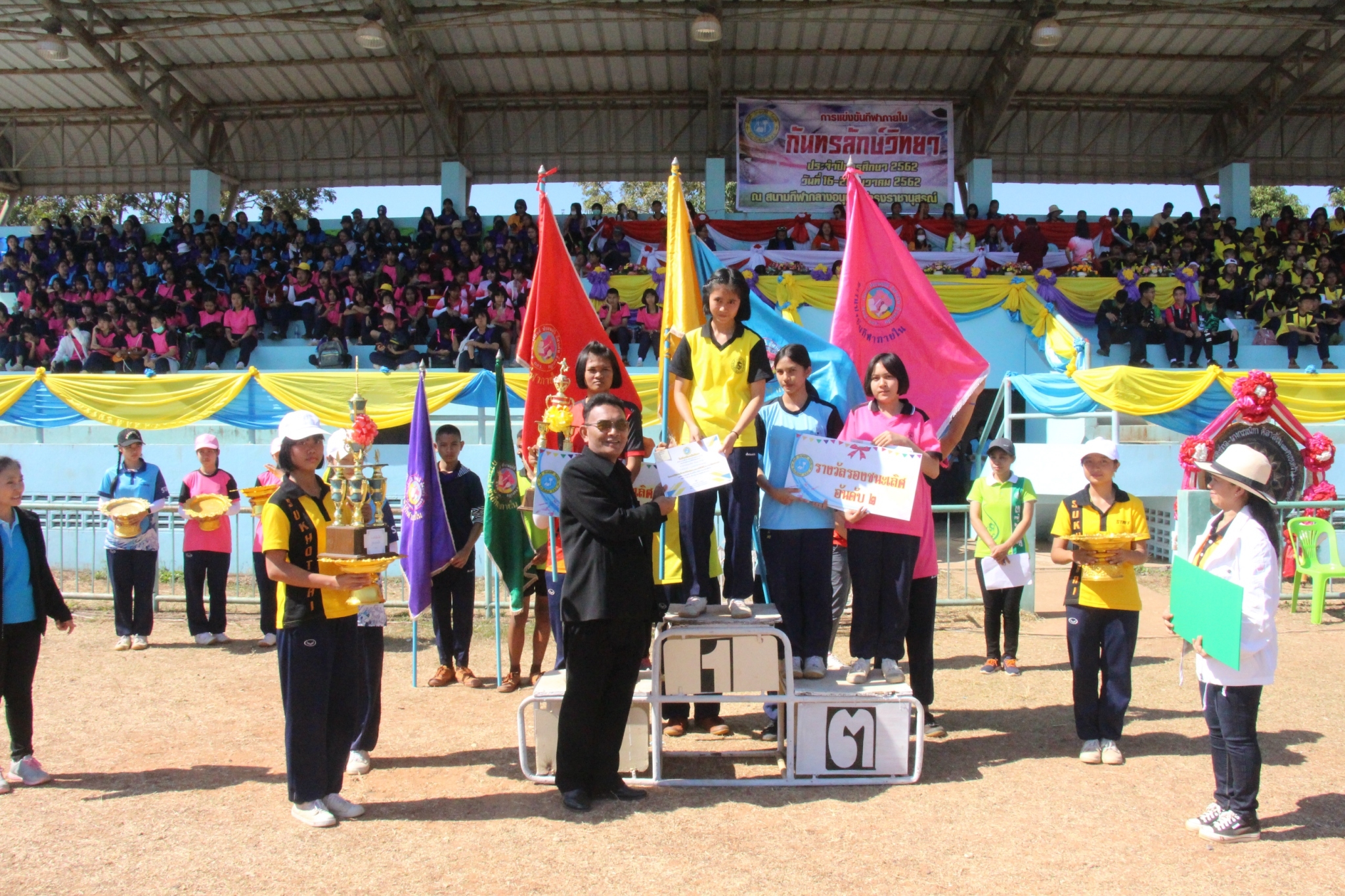 �������� 62.3_������_0387