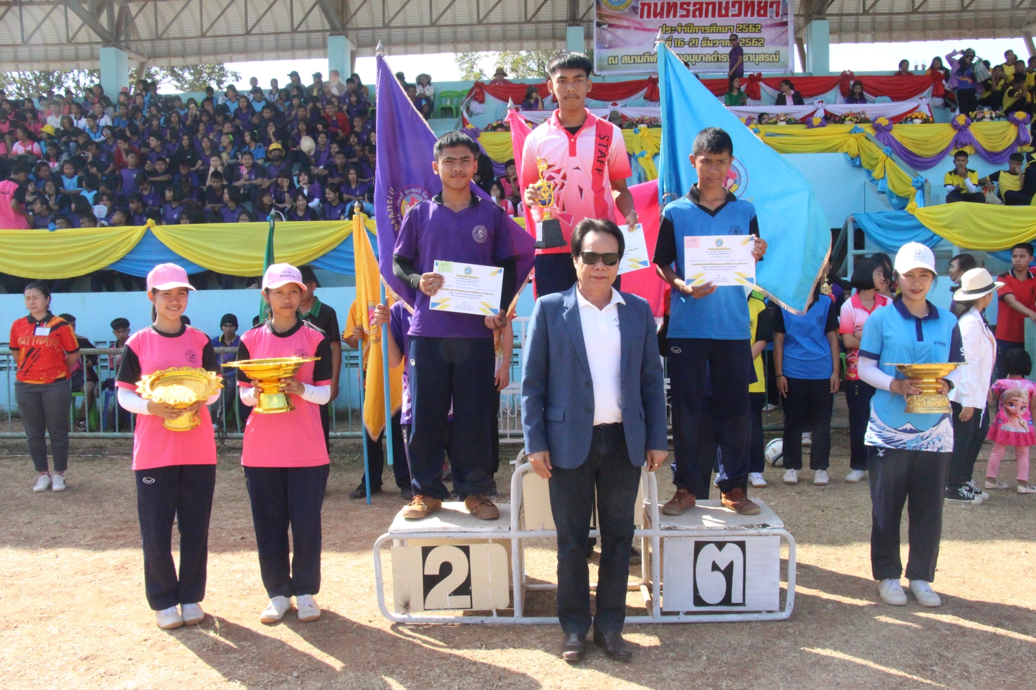 �������� 62.3_������_0501