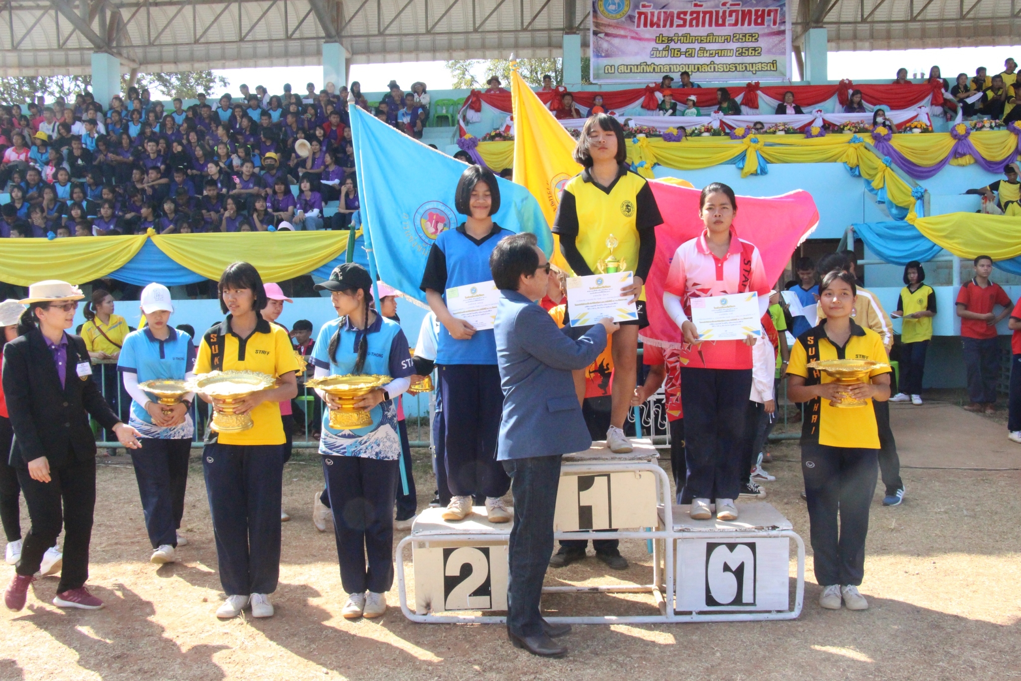 �������� 62.3_������_0511