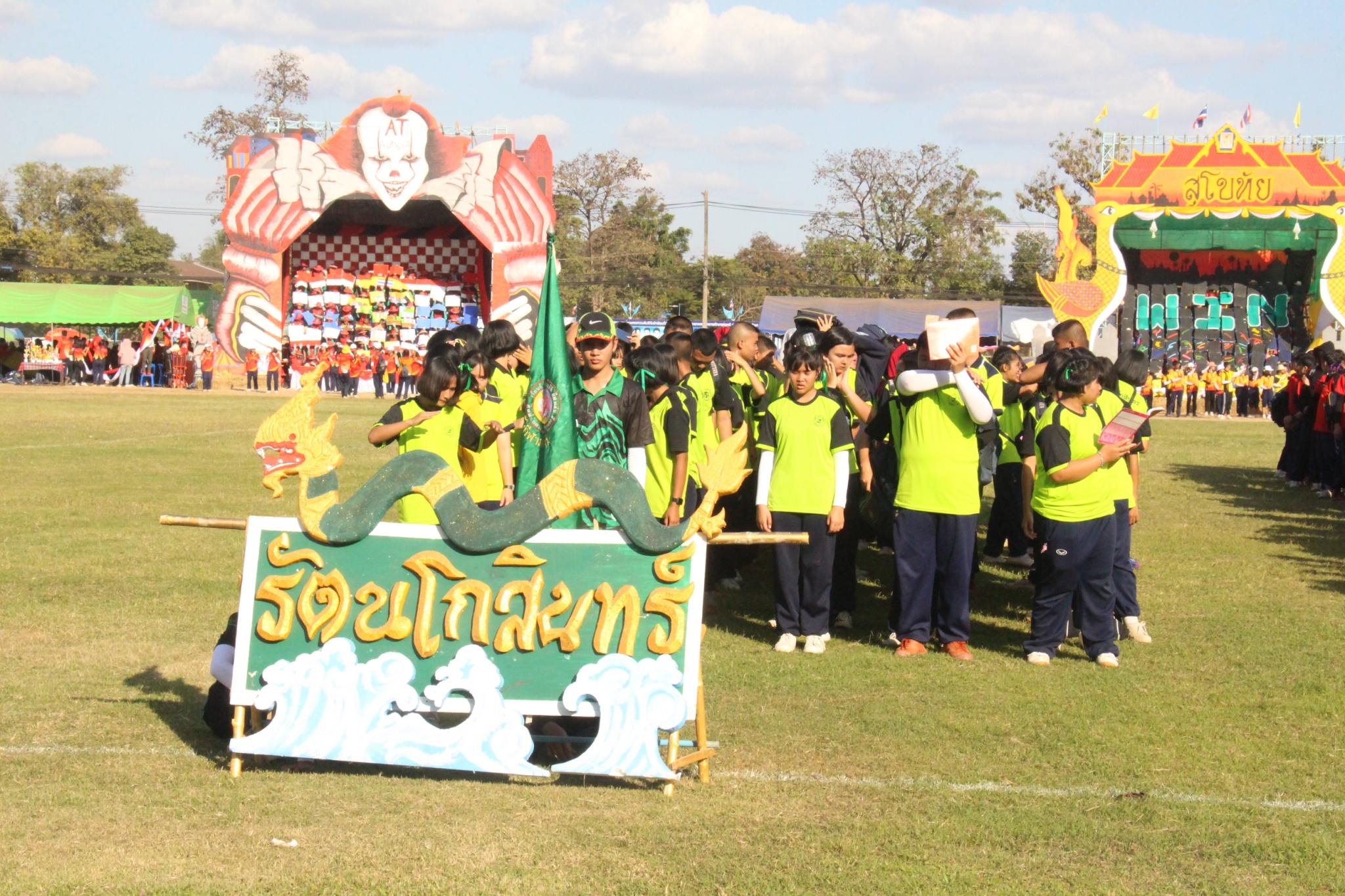 �������� 62.3_������_0619