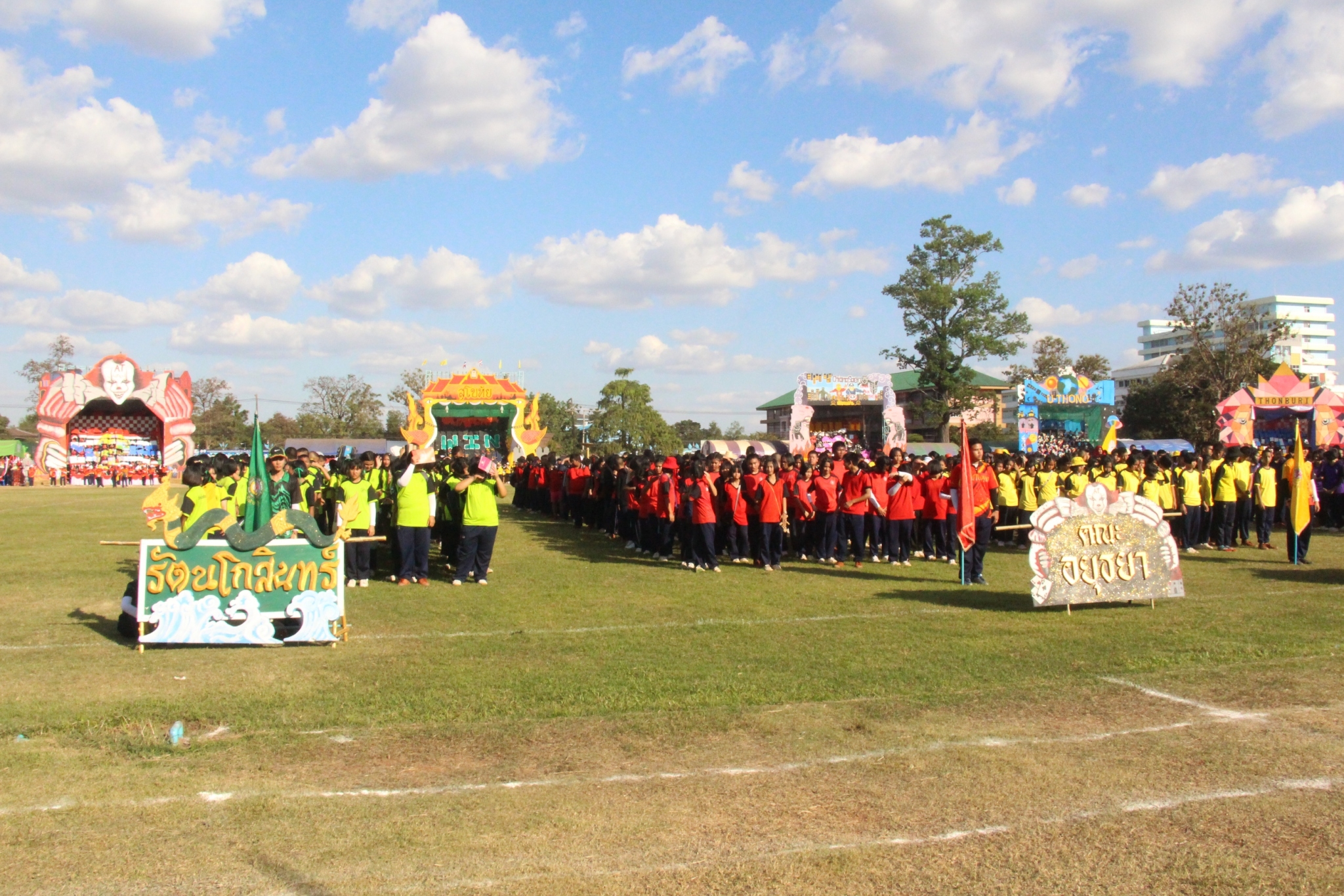 �������� 62.3_������_0620