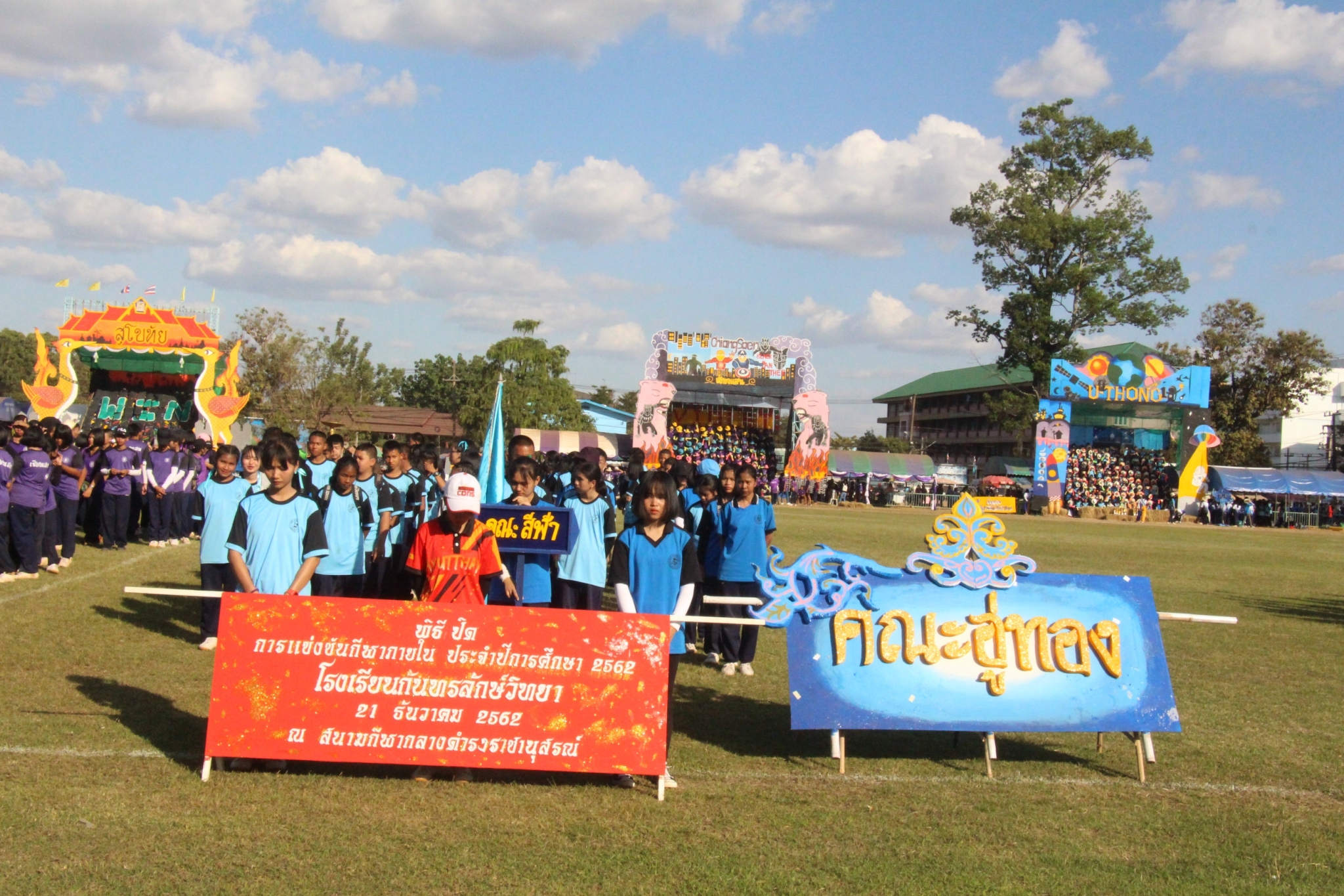 �������� 62.3_������_0624