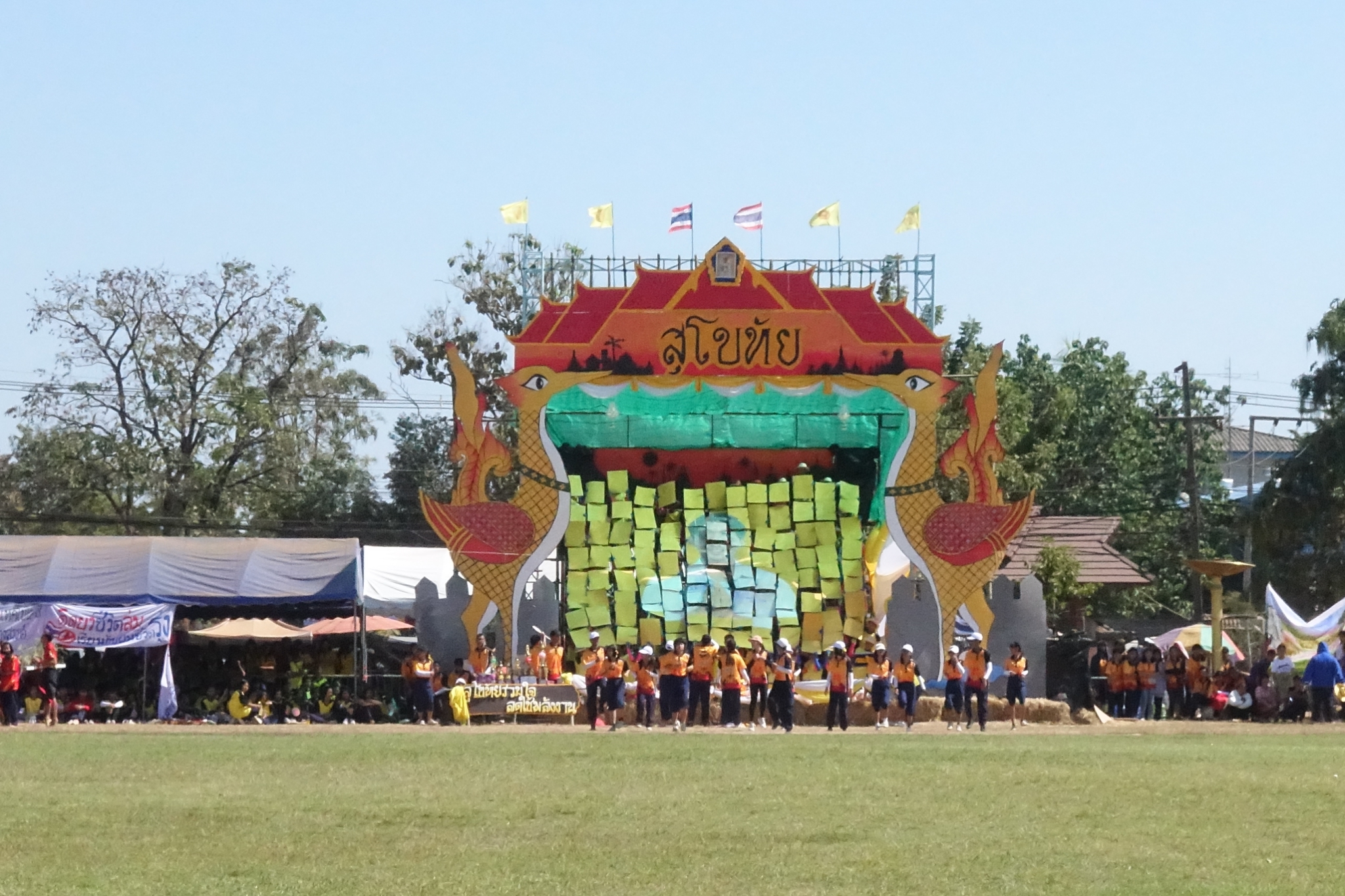 �������� 62.3_������_0755