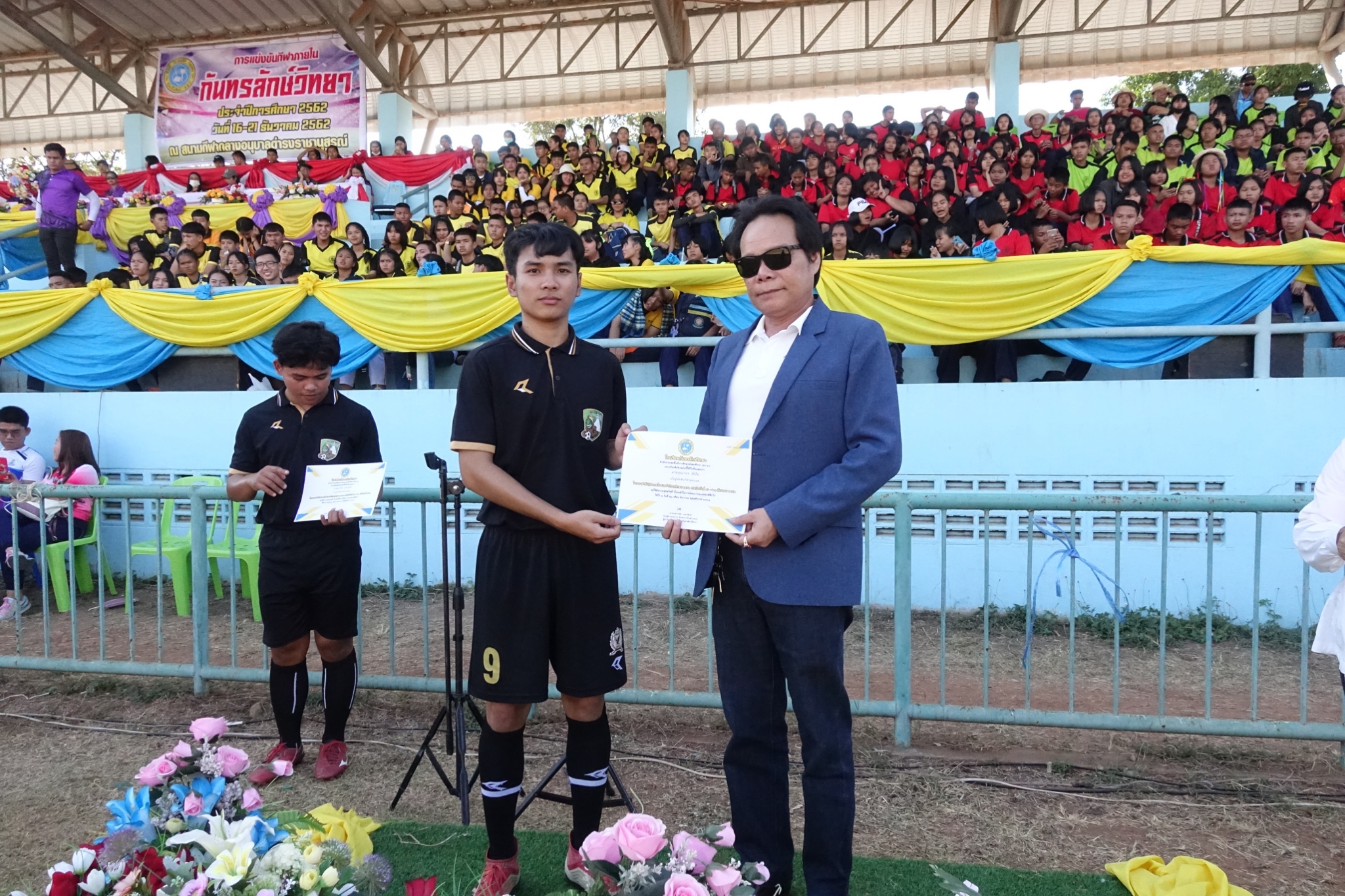 �������� 62.3_������_0780